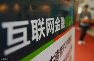 史玉柱警示 互聯(lián)網(wǎng)信息服務行業(yè)，你看到危機了嗎？